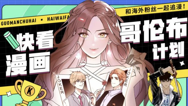 宝贝推广网站